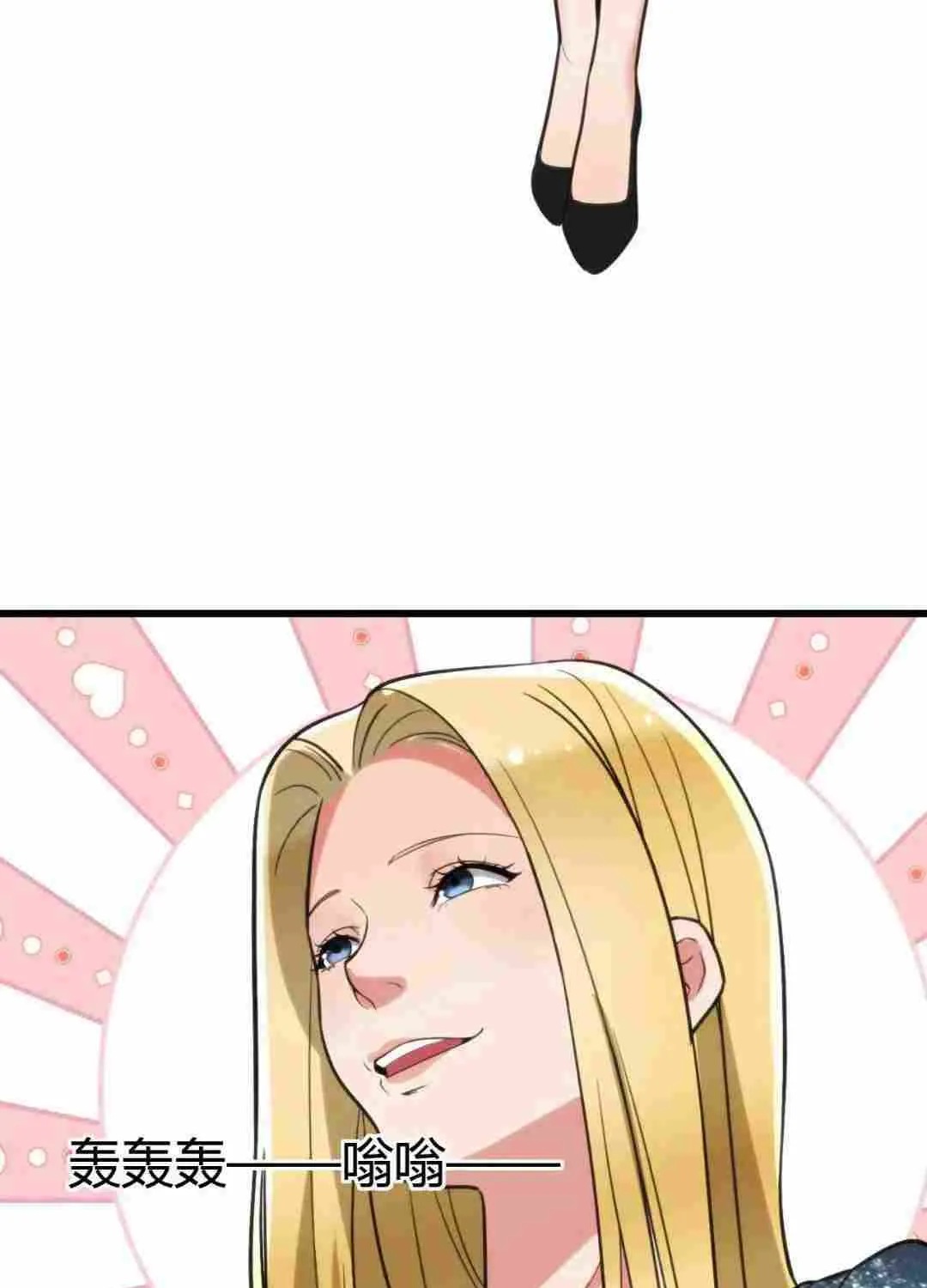 I Have 90 Billion Licking Gold Zinmanga X Chapter 136 Page 8