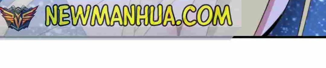 I Have 90 Billion Licking Gold Zinmanga X Chapter 132 Page 17