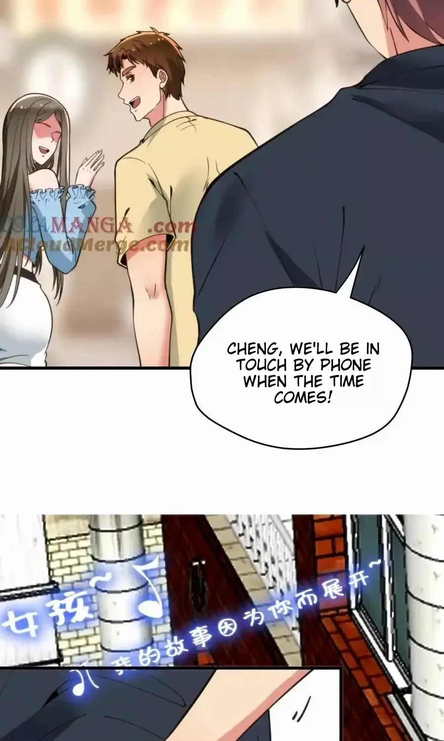 I Have 90 Billion Licking Gold Zinmanga X Chapter 131 Page 12