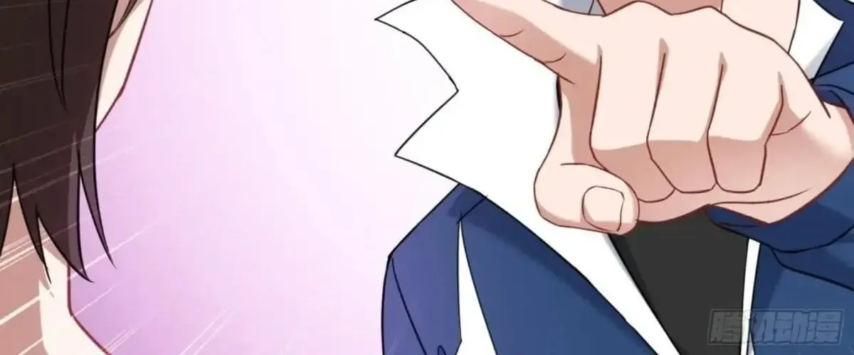 After Improperly Licking a Dog, I Became a Billionaire Zinmanga X Chapter 179 Page 58