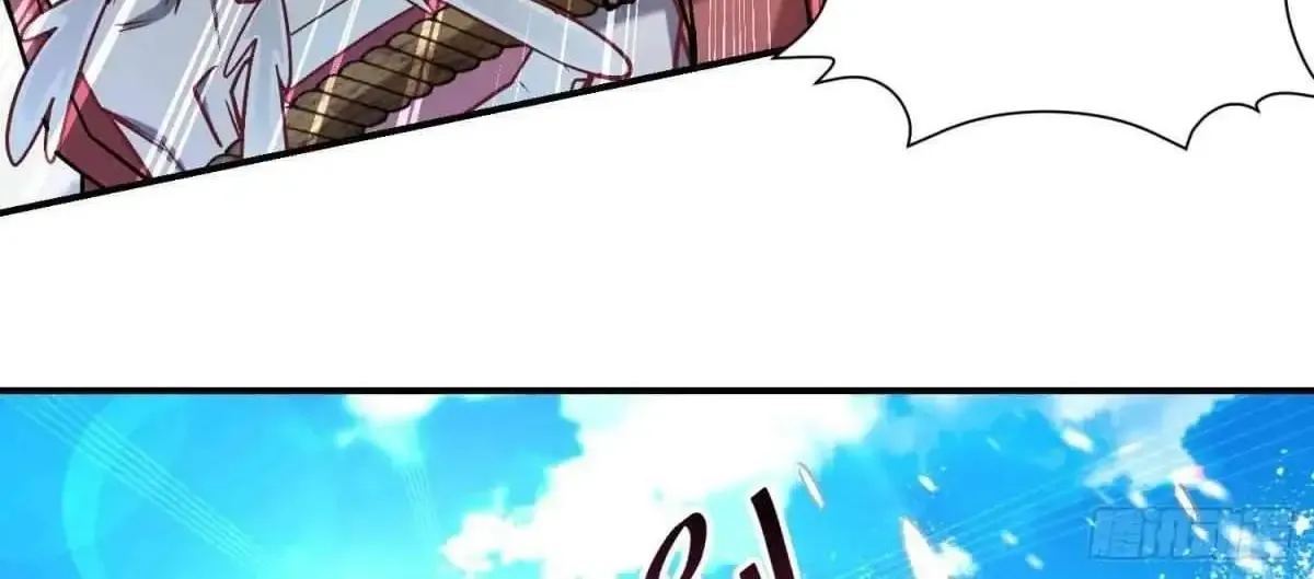 After Improperly Licking a Dog, I Became a Billionaire Zinmanga X Chapter 169 Page 78