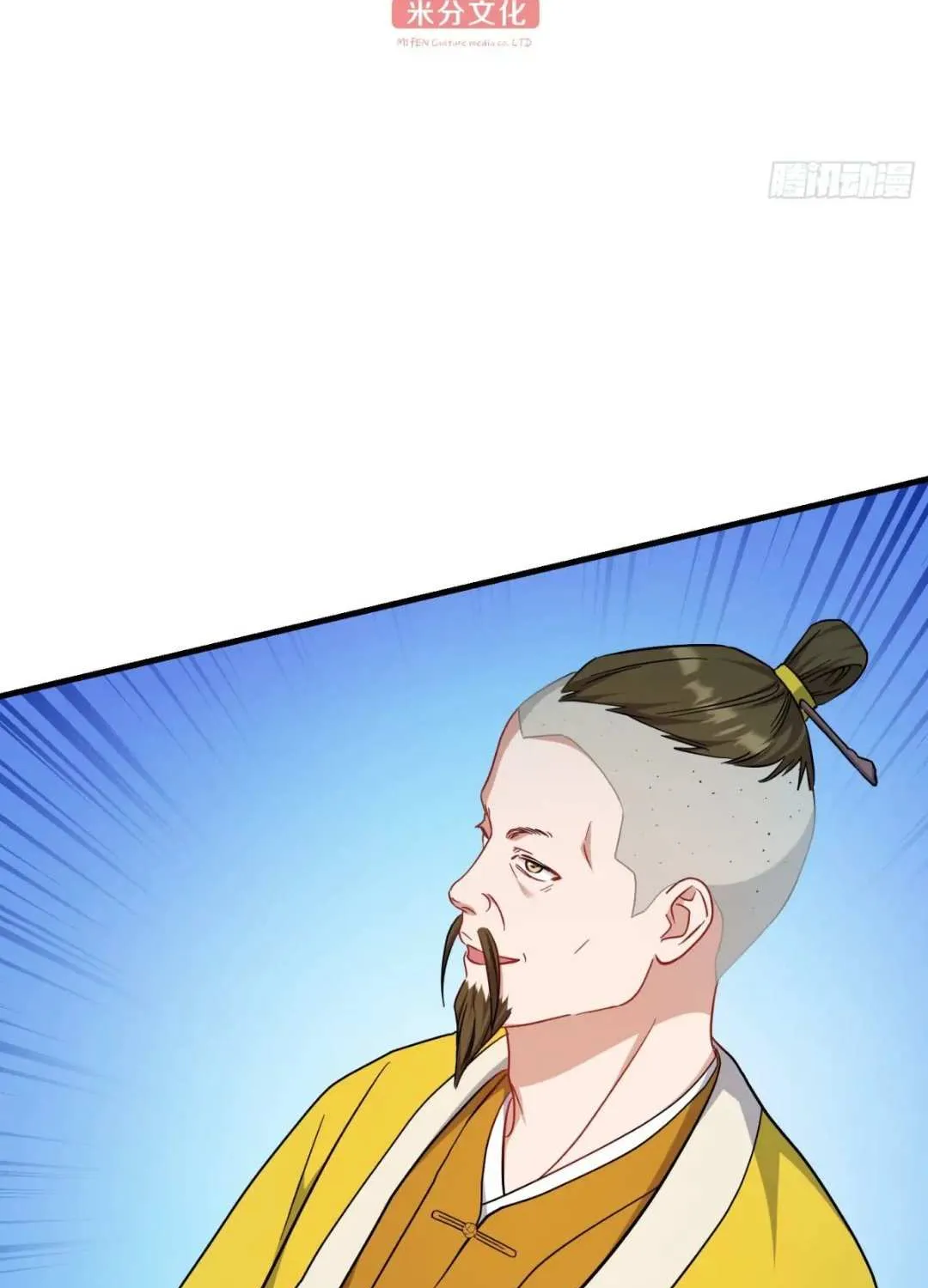 After Improperly Licking a Dog, I Became a Billionaire Zinmanga X Chapter 155 Page 4
