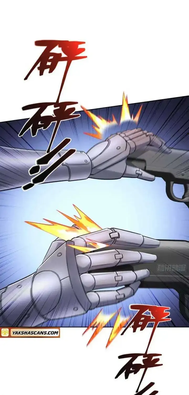 After Improperly Licking a Dog, I Became a Billionaire Zinmanga X Chapter 142 Page 7