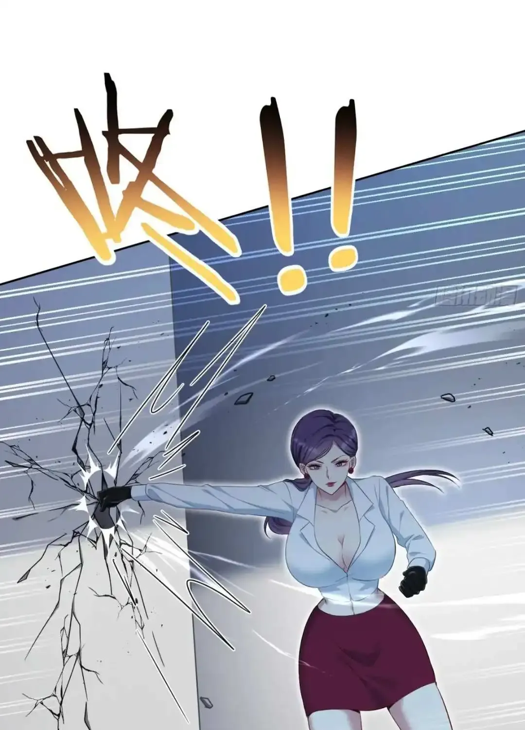 After Improperly Licking a Dog, I Became a Billionaire Zinmanga X Chapter 141 Page 78