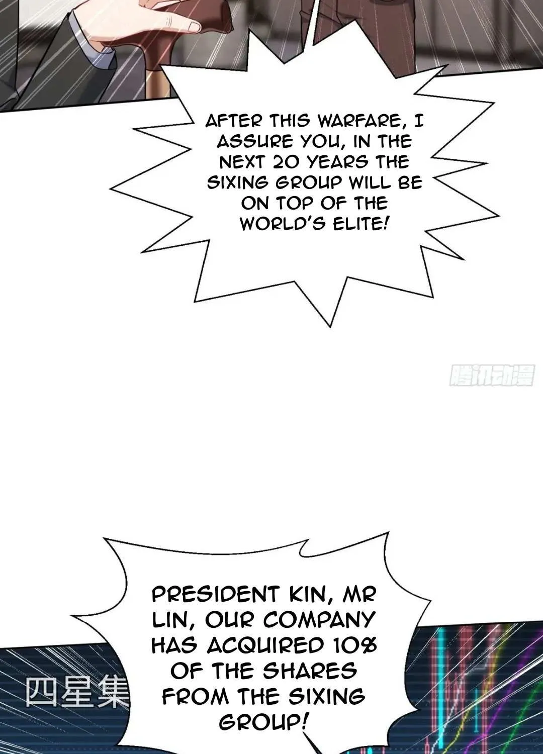 After Improperly Licking a Dog, I Became a Billionaire Zinmanga X Chapter 139 Page 63