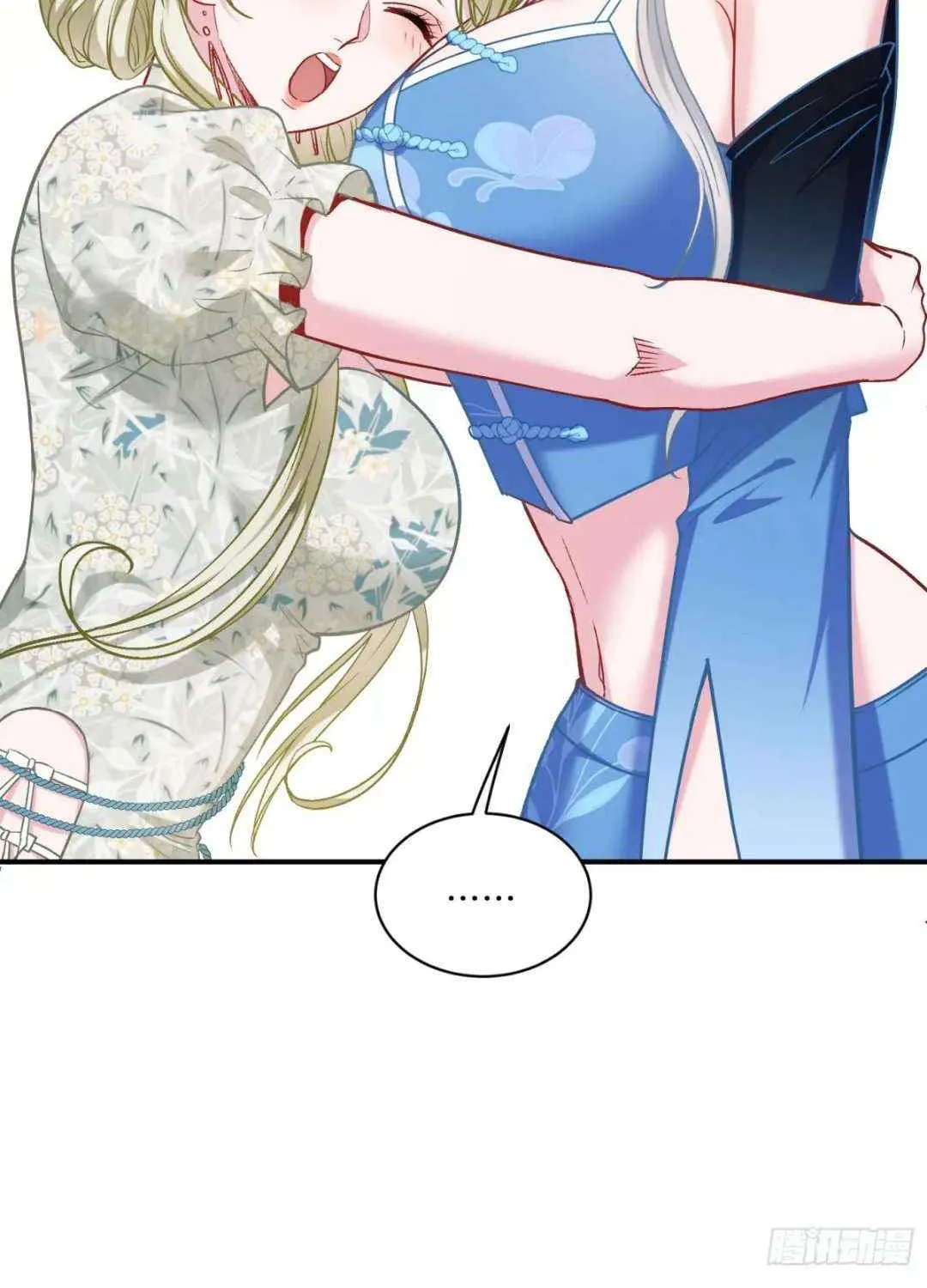 After Improperly Licking a Dog, I Became a Billionaire Zinmanga X Chapter 118 Page 39