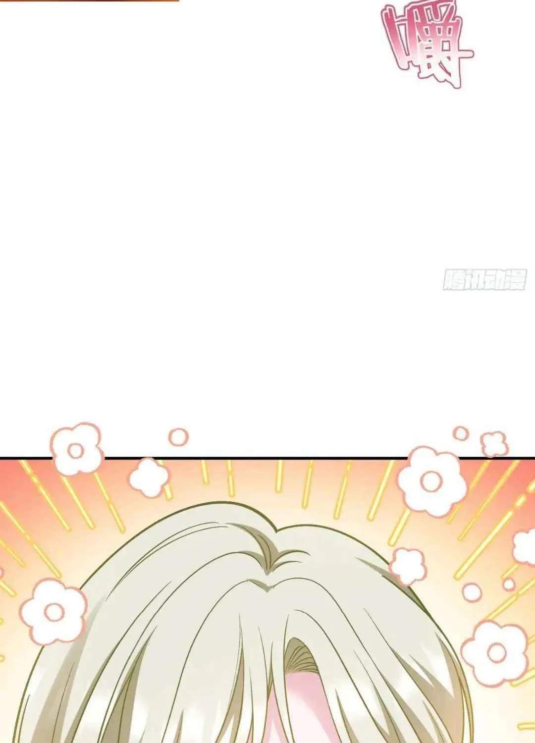 After Improperly Licking a Dog, I Became a Billionaire Zinmanga X Chapter 116 Page 59