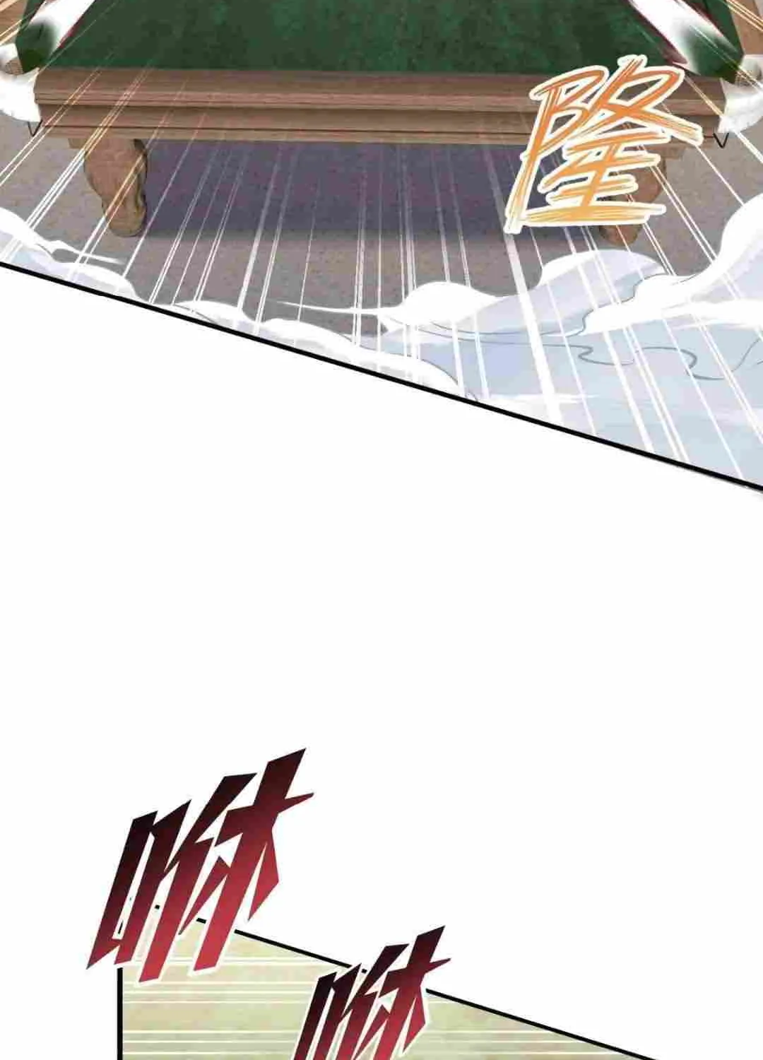 After Improperly Licking a Dog, I Became a Billionaire Zinmanga X Chapter 112 Page 32