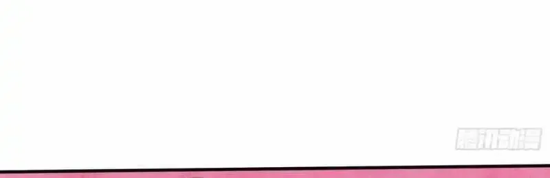 After Improperly Licking a Dog, I Became a Billionaire Zinmanga X Chapter 95 Page 28