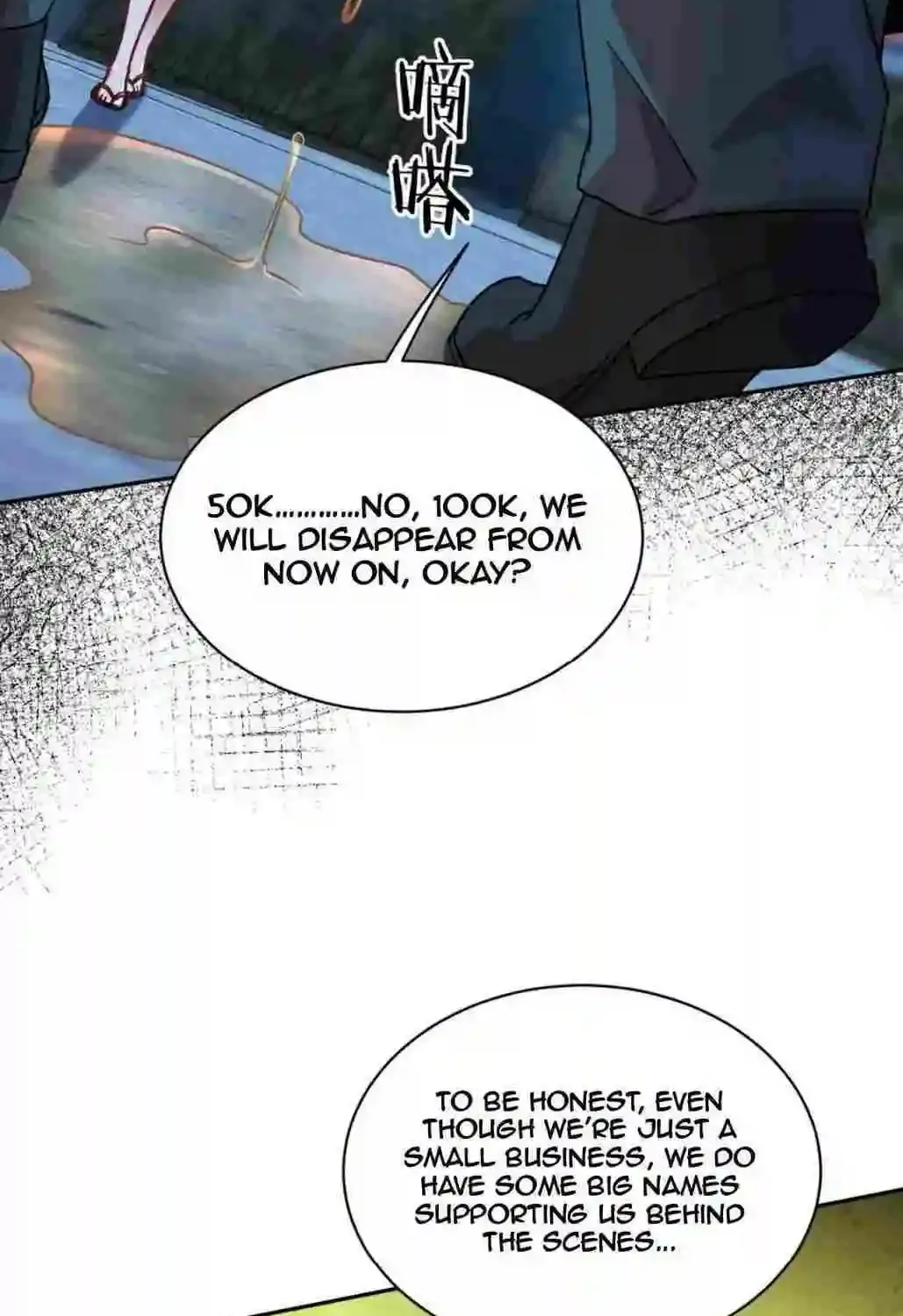 After Improperly Licking a Dog, I Became a Billionaire Zinmanga X Chapter 94 Page 51