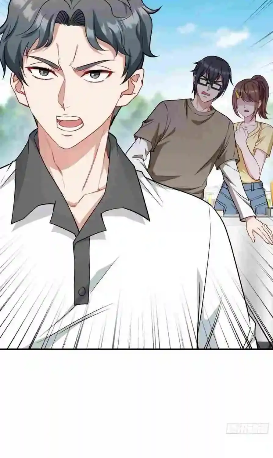 After Improperly Licking a Dog, I Became a Billionaire Zinmanga X Chapter 93 Page 49