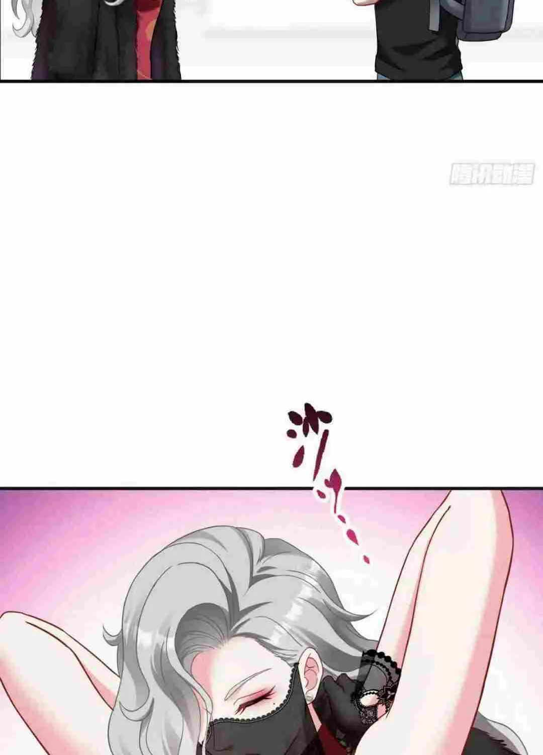 After Improperly Licking a Dog, I Became a Billionaire Zinmanga X Chapter 77 Page 70