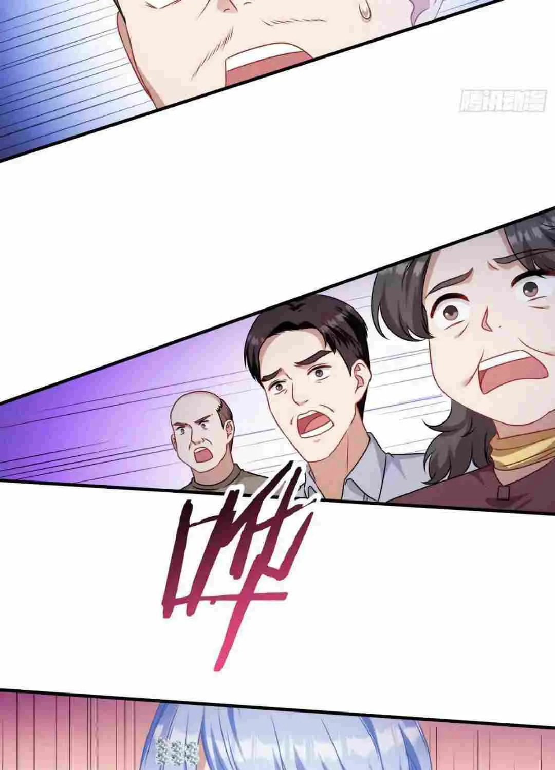 After Improperly Licking a Dog, I Became a Billionaire Zinmanga X Chapter 68 Page 15