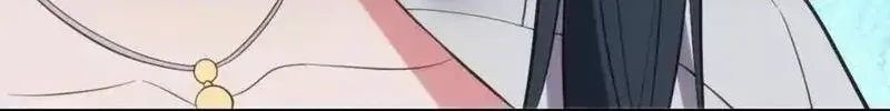 I Have 90 Billion Licking Gold Zinmanga X Chapter 118 Page 7