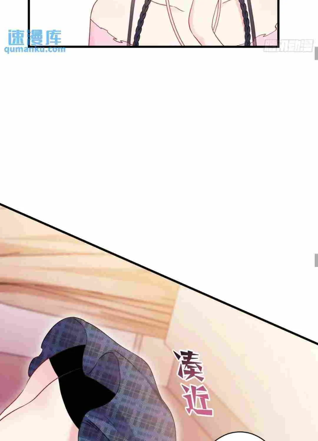 After Improperly Licking a Dog, I Became a Billionaire Zinmanga X Chapter 58 Page 55