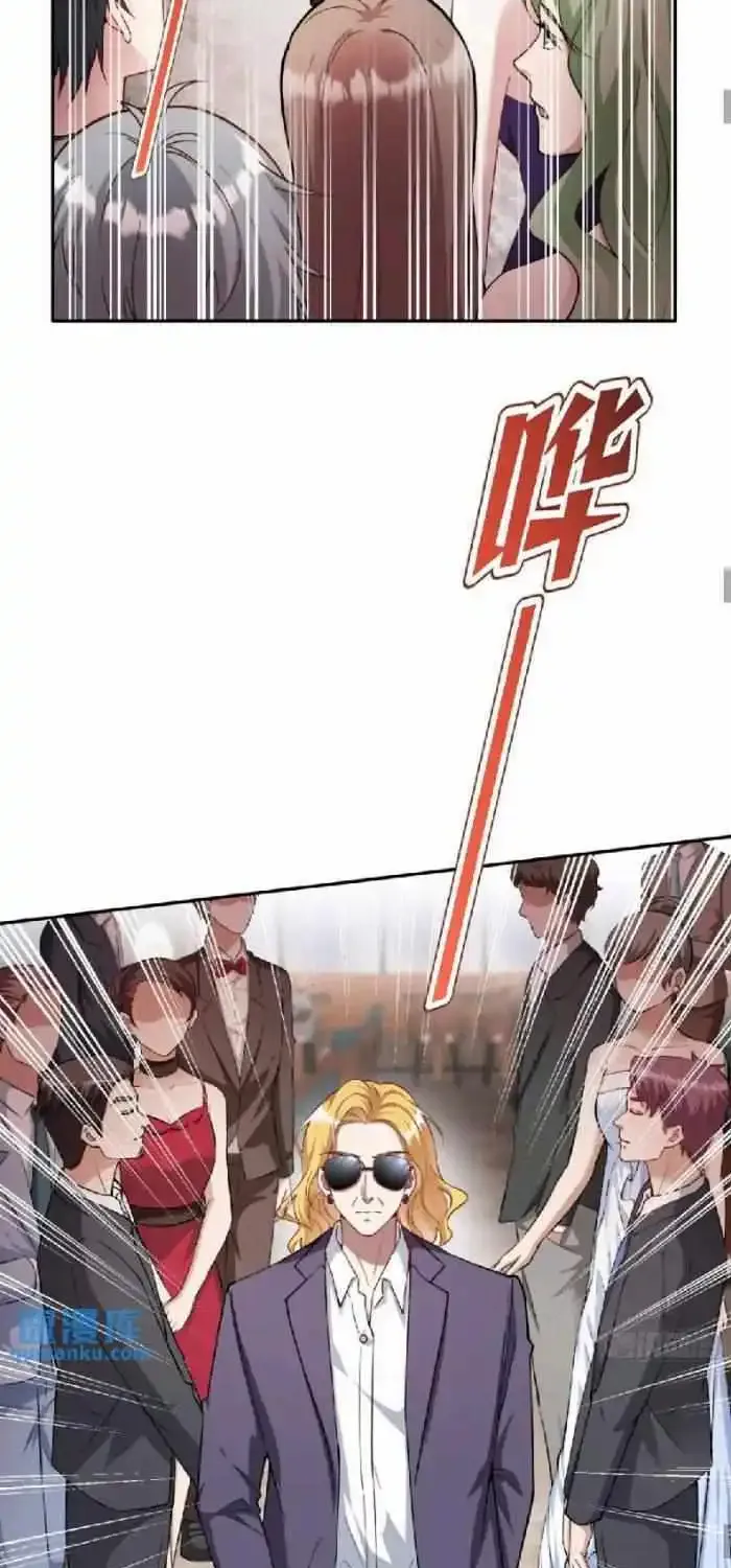 After Improperly Licking a Dog, I Became a Billionaire Zinmanga X Chapter 50 Page 28