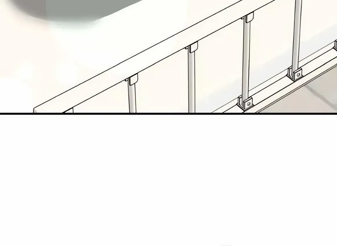 Second Life Producer Zinmanga X Chapter 173 Page 17