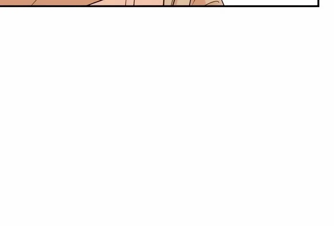Second Life Producer Zinmanga X Chapter 173 Page 47