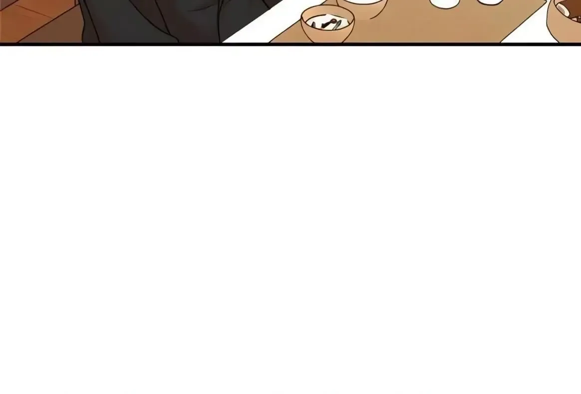 Second Life Producer Zinmanga X Chapter 173 Page 72