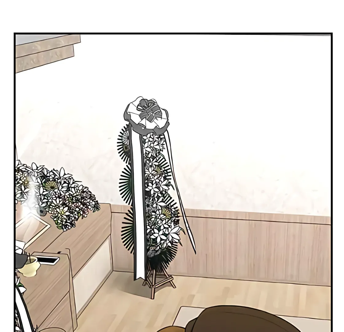 Second Life Producer Zinmanga X Chapter 172 Page 23