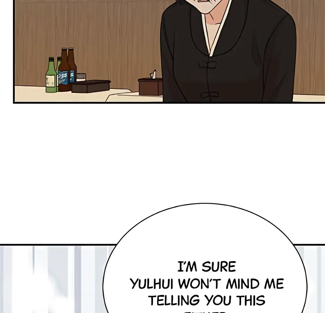 Second Life Producer Zinmanga X Chapter 172 Page 63