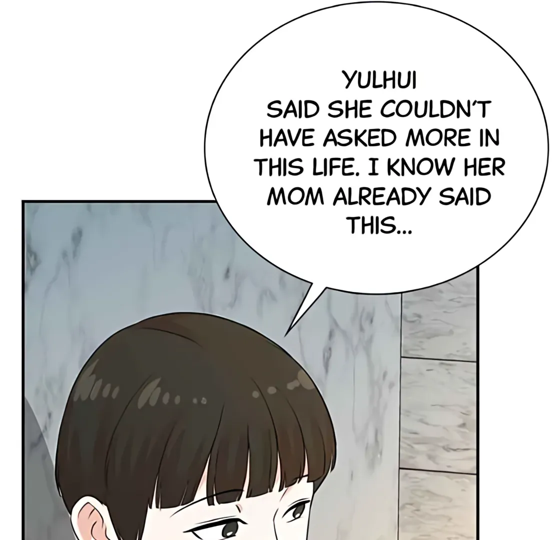 Second Life Producer Zinmanga X Chapter 172 Page 104
