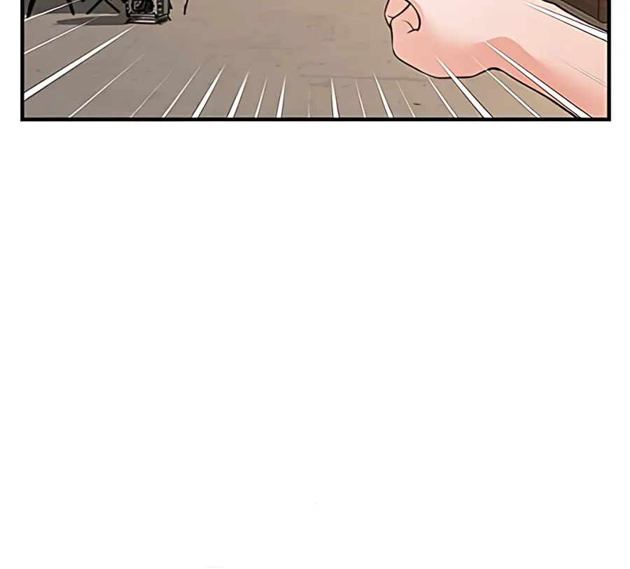 Second Life Producer Zinmanga X Chapter 171 Page 16