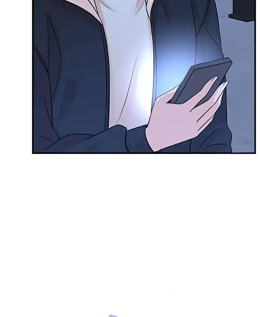 Second Life Producer Zinmanga X Chapter 171 Page 114