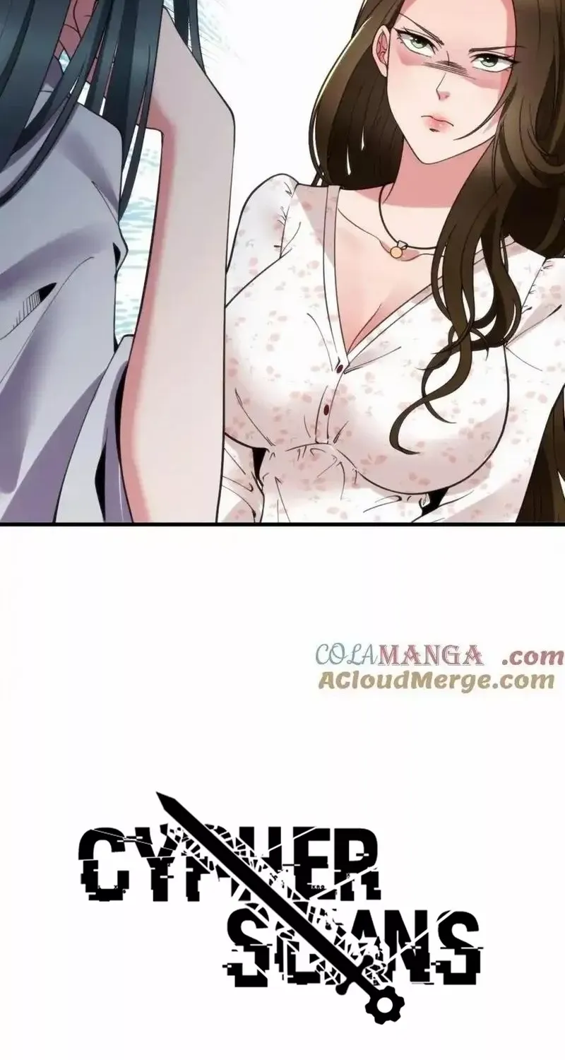 I Have 90 Billion Licking Gold Zinmanga X Chapter 110 Page 35