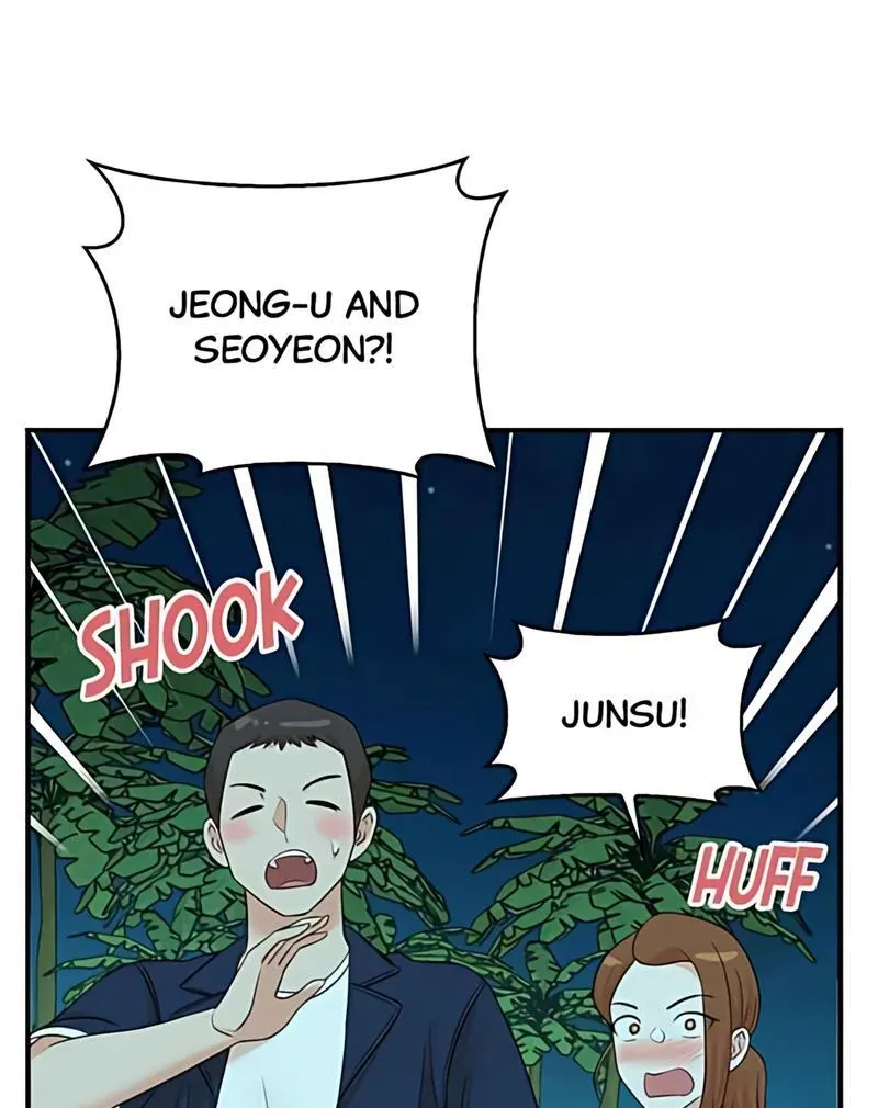Second Life Producer Zinmanga X Chapter 170 Page 3