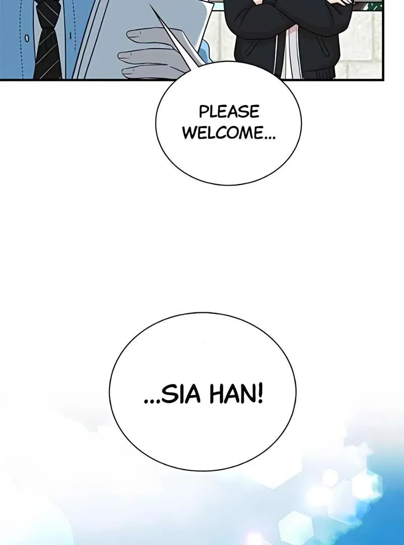 Second Life Producer Zinmanga X Chapter 170 Page 47
