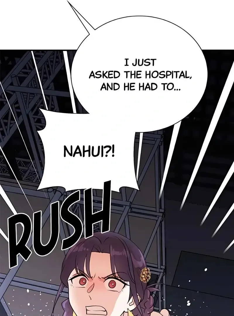 Second Life Producer Zinmanga X Chapter 163 Page 65