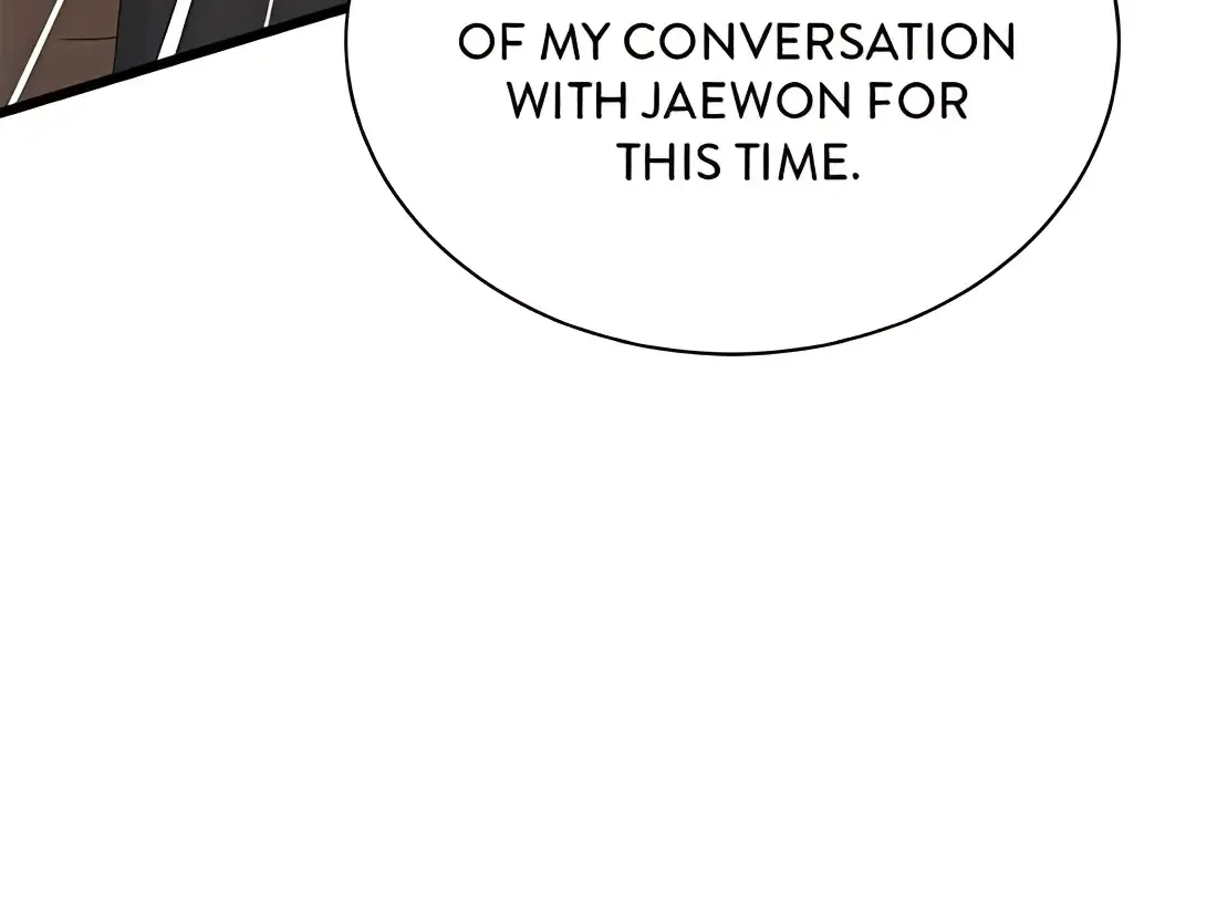 Second Life Producer Zinmanga X Chapter 159 Page 67