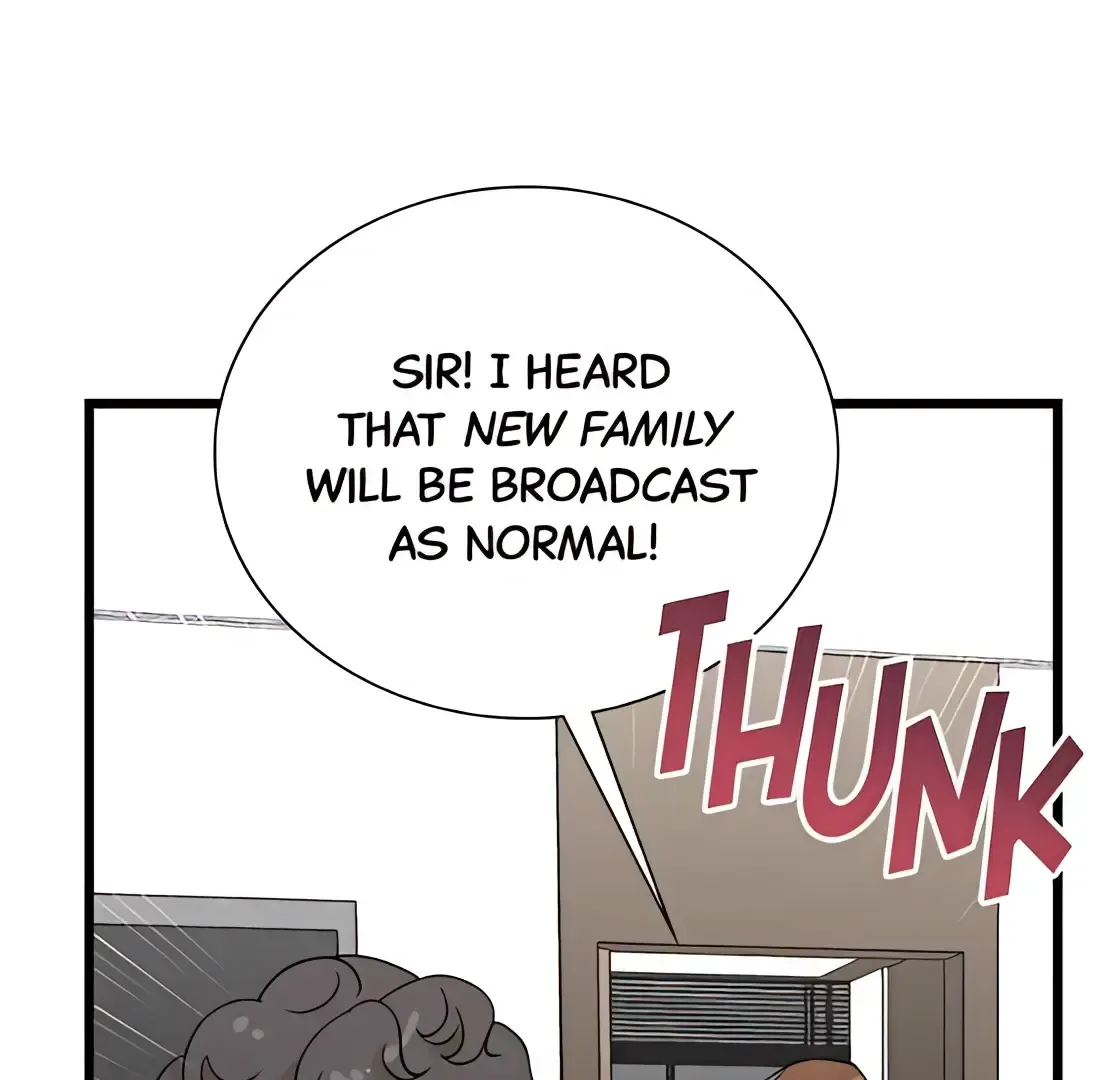 Second Life Producer Zinmanga X Chapter 159 Page 125