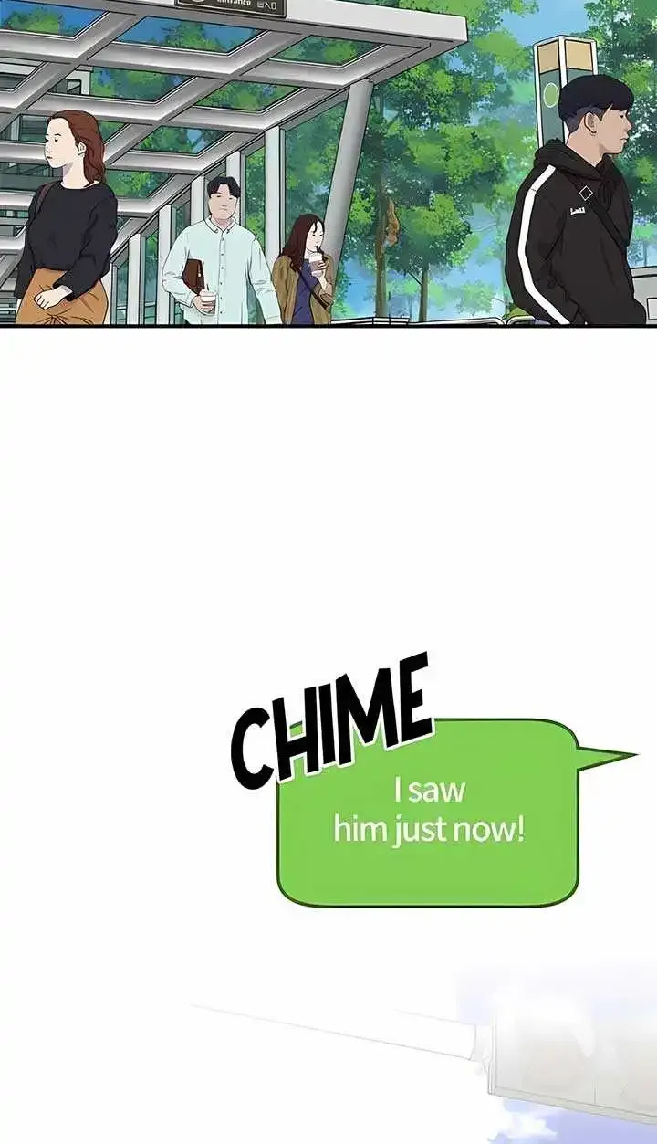Second Life Producer Zinmanga X Chapter 157 Page 4