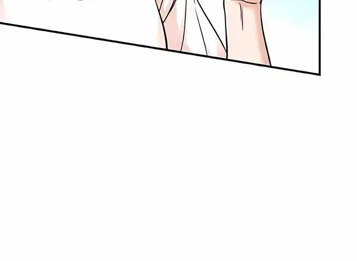 Second Life Producer Zinmanga X Chapter 157 Page 21