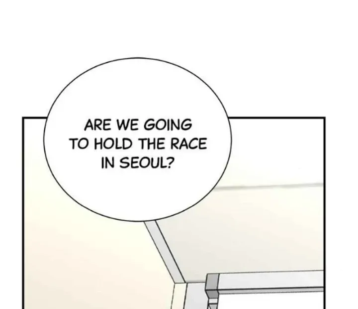 Second Life Producer Zinmanga X Chapter 154 Page 32