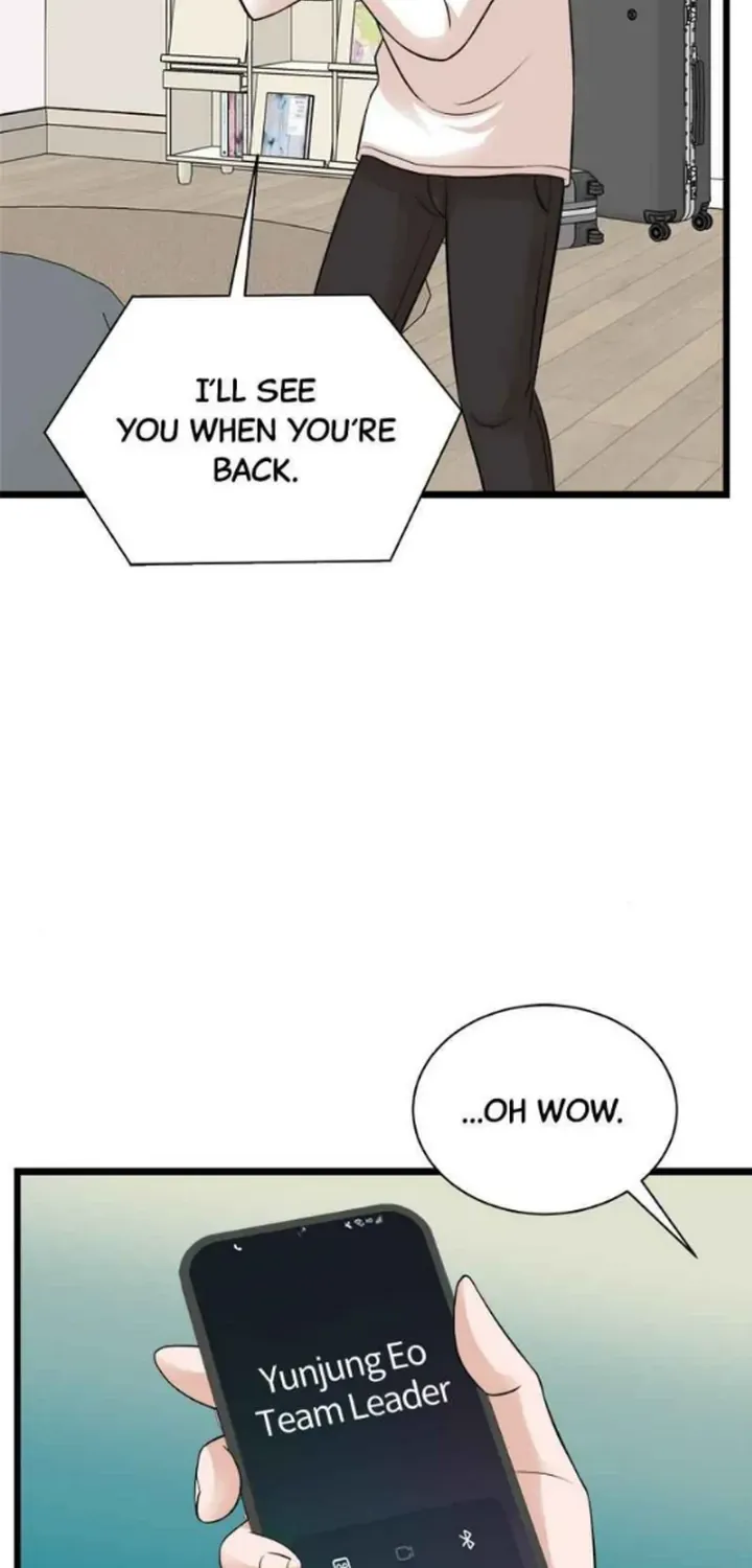 Second Life Producer Zinmanga X Chapter 152 Page 72