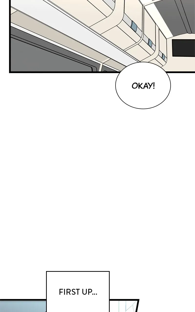 Second Life Producer Zinmanga X Chapter 150 Page 19