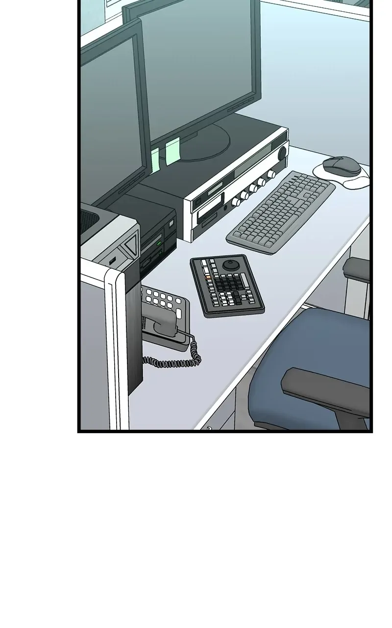 Second Life Producer Zinmanga X Chapter 150 Page 72