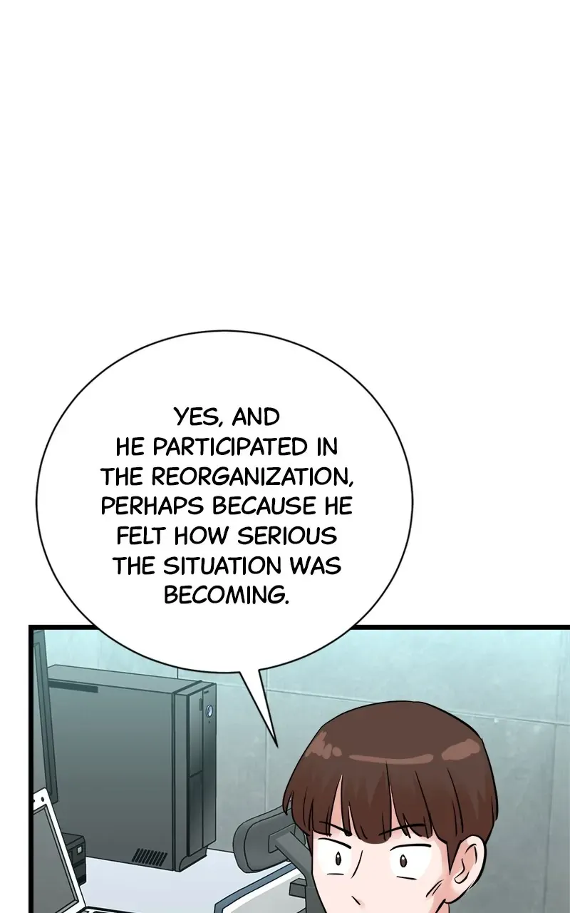Second Life Producer Zinmanga X Chapter 150 Page 74