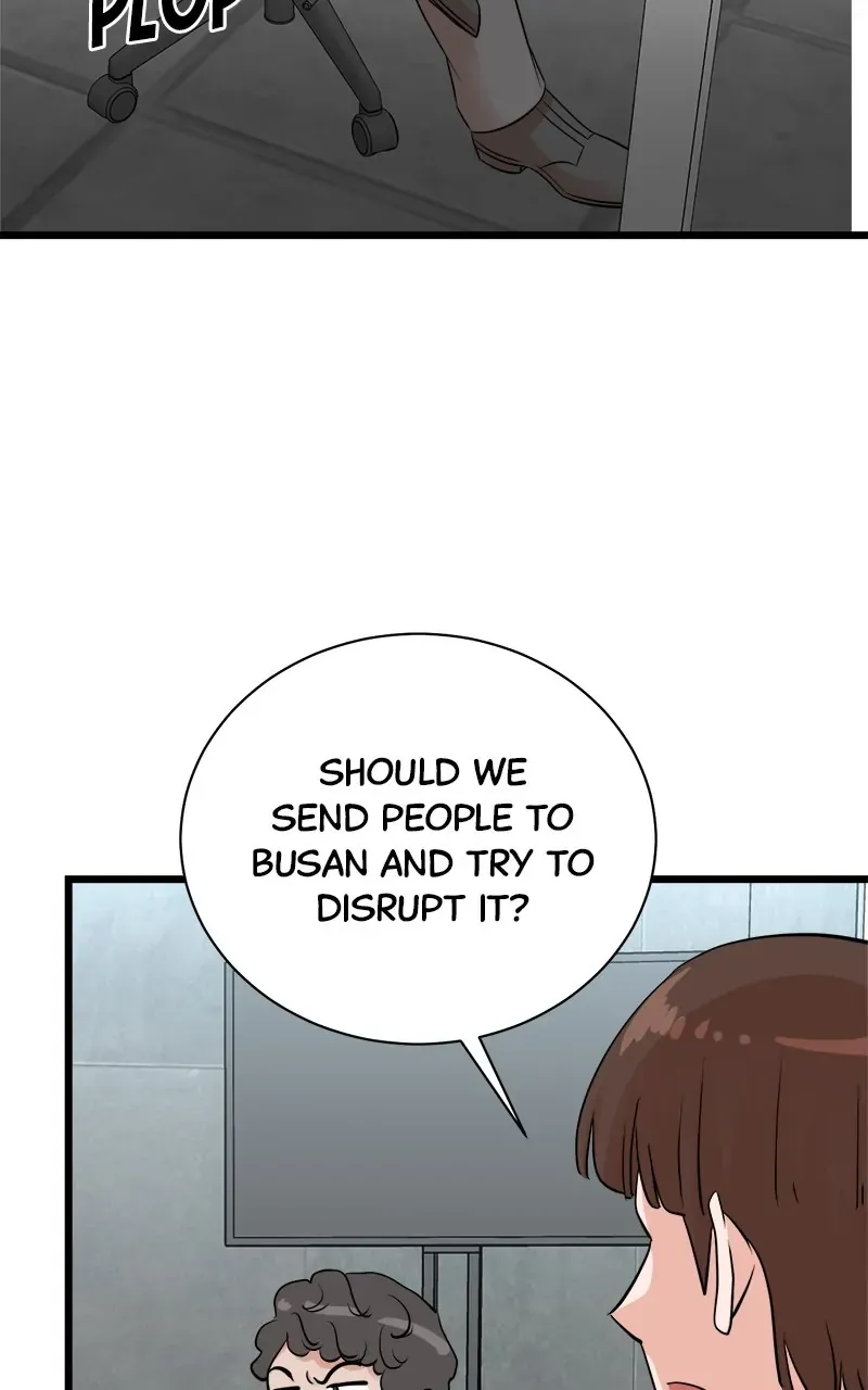 Second Life Producer Zinmanga X Chapter 150 Page 80