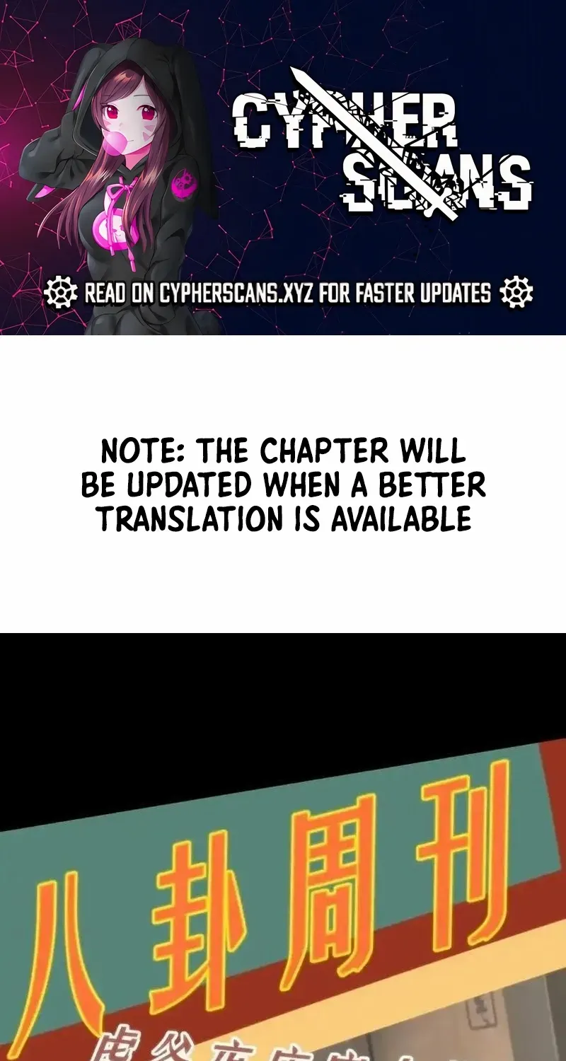 I Have 90 Billion Licking Gold Zinmanga X Chapter 107 Page 2