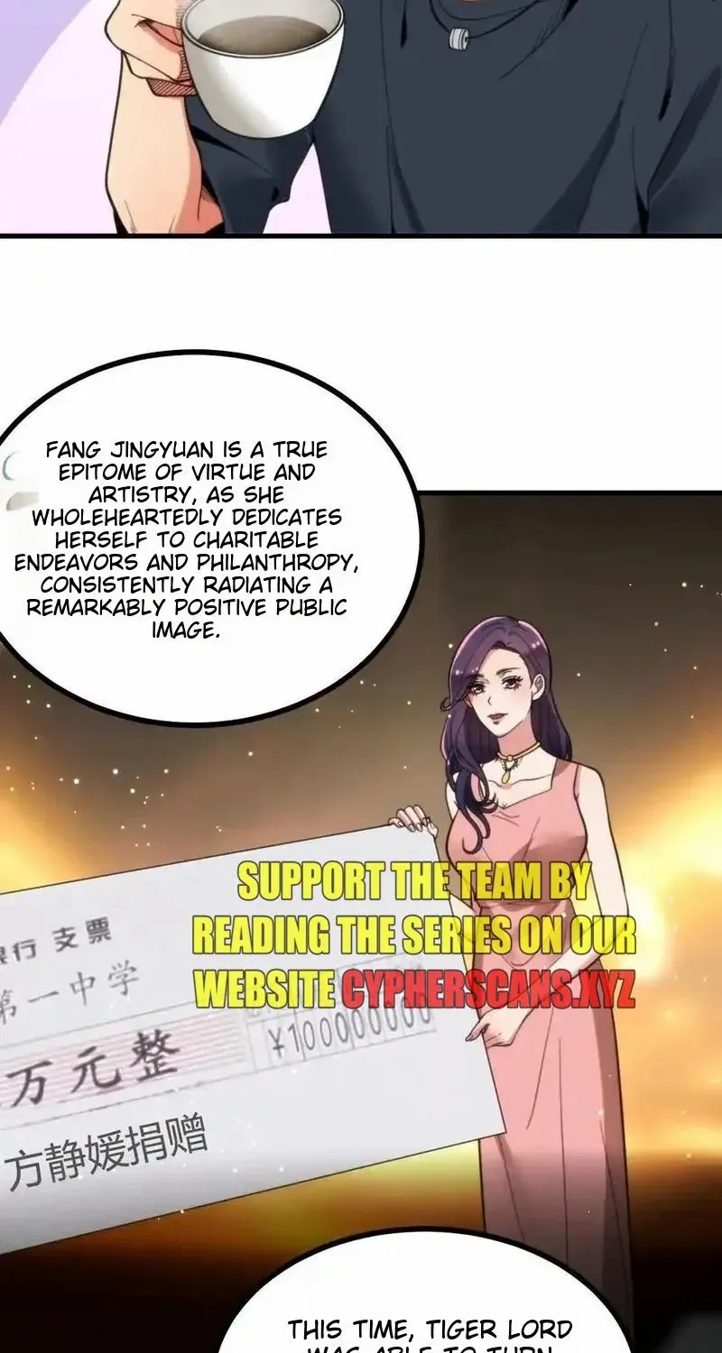 I Have 90 Billion Licking Gold Zinmanga X Chapter 107 Page 6