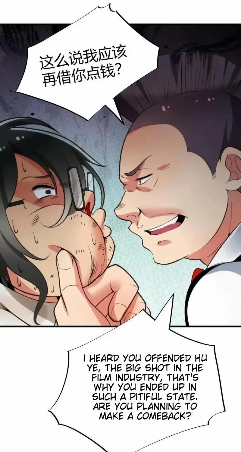 I Have 90 Billion Licking Gold Zinmanga X Chapter 107 Page 19