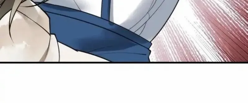 I Have 90 Billion Licking Gold Zinmanga X Chapter 107 Page 22