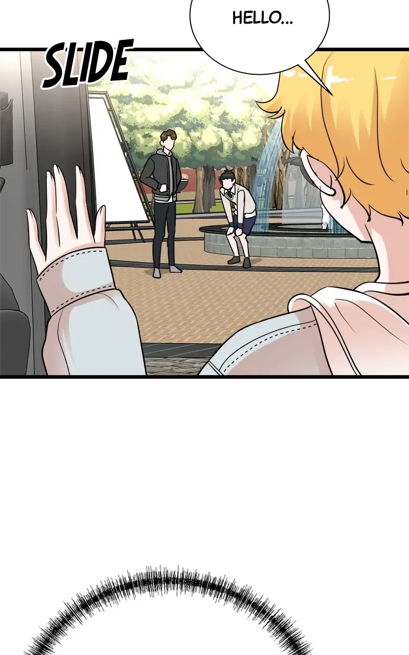 Second Life Producer Zinmanga X Chapter 148 Page 46