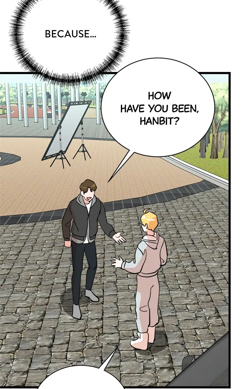 Second Life Producer Zinmanga X Chapter 148 Page 49