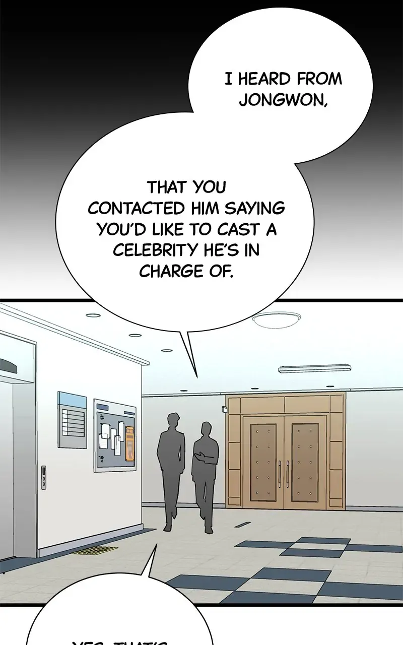 Second Life Producer Zinmanga X Chapter 147 Page 31