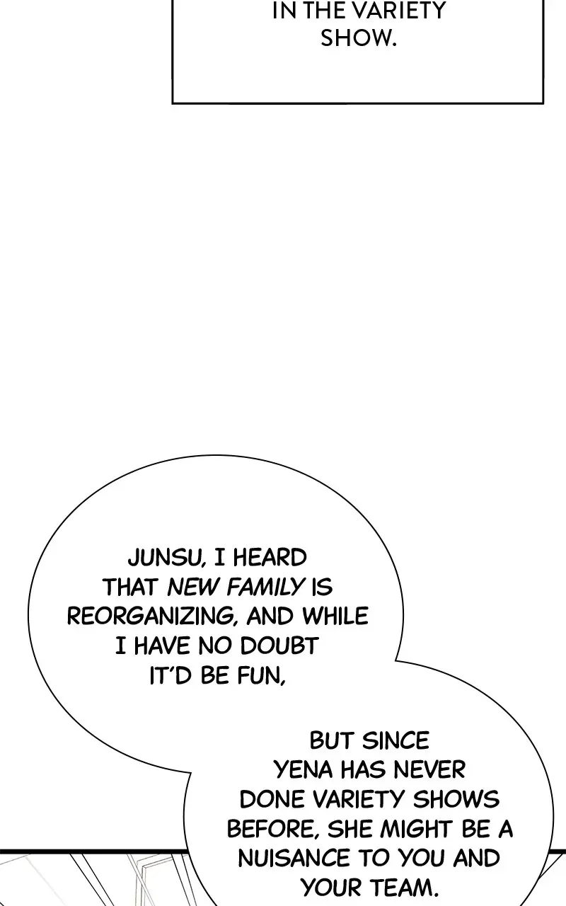 Second Life Producer Zinmanga X Chapter 147 Page 40